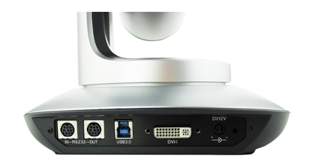 Prestel HD-PTZ2S, камера для видеоконференцсвязи 