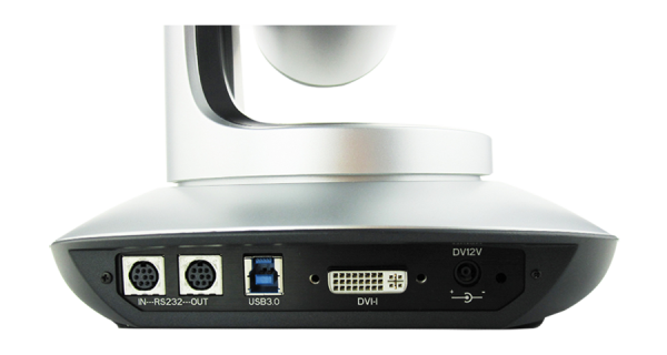 Prestel HD-PTZ2S, камера для видеоконференцсвязи  Prestel HD-PTZ2S, камера для видеоконференцсвязи