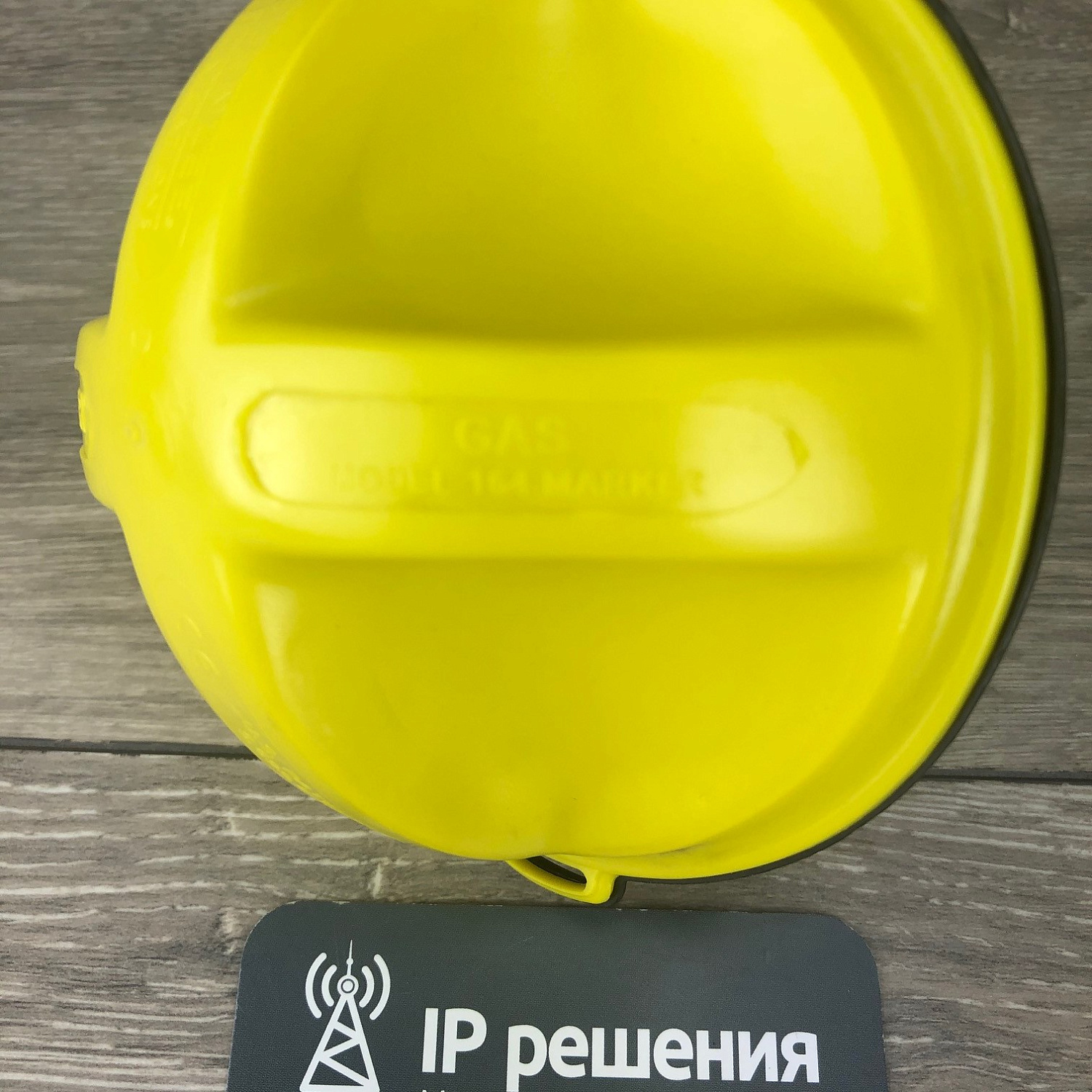 Greenlee OmniMarker 180 - шаровые пассивные маркеры для ВОЛС Greenlee OmniMarker 180 - шаровые пассивные маркеры для ВОЛС