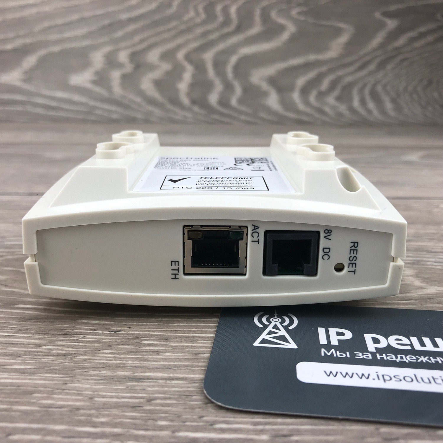 Spectralink IP-DECT Base Station, базовая станция (1G8, 12 Ch) Spectralink IP-DECT Base Station, базовая станция (1G8, 12 Ch)