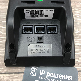 Univois USM18 LCD, модуль расширения для ip-телефона UNIVOIS U6S