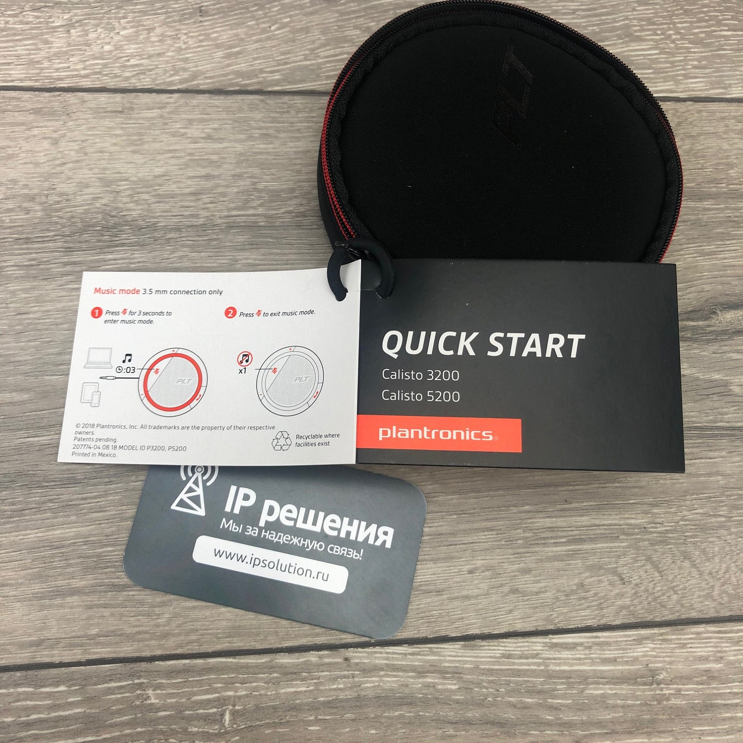 PlantronicsCalisto P3200 (210900-01), портативный персональный спикерфон USB-A PlantronicsCalisto P3200 (210900-01), портативный персональный спикерфон USB-A