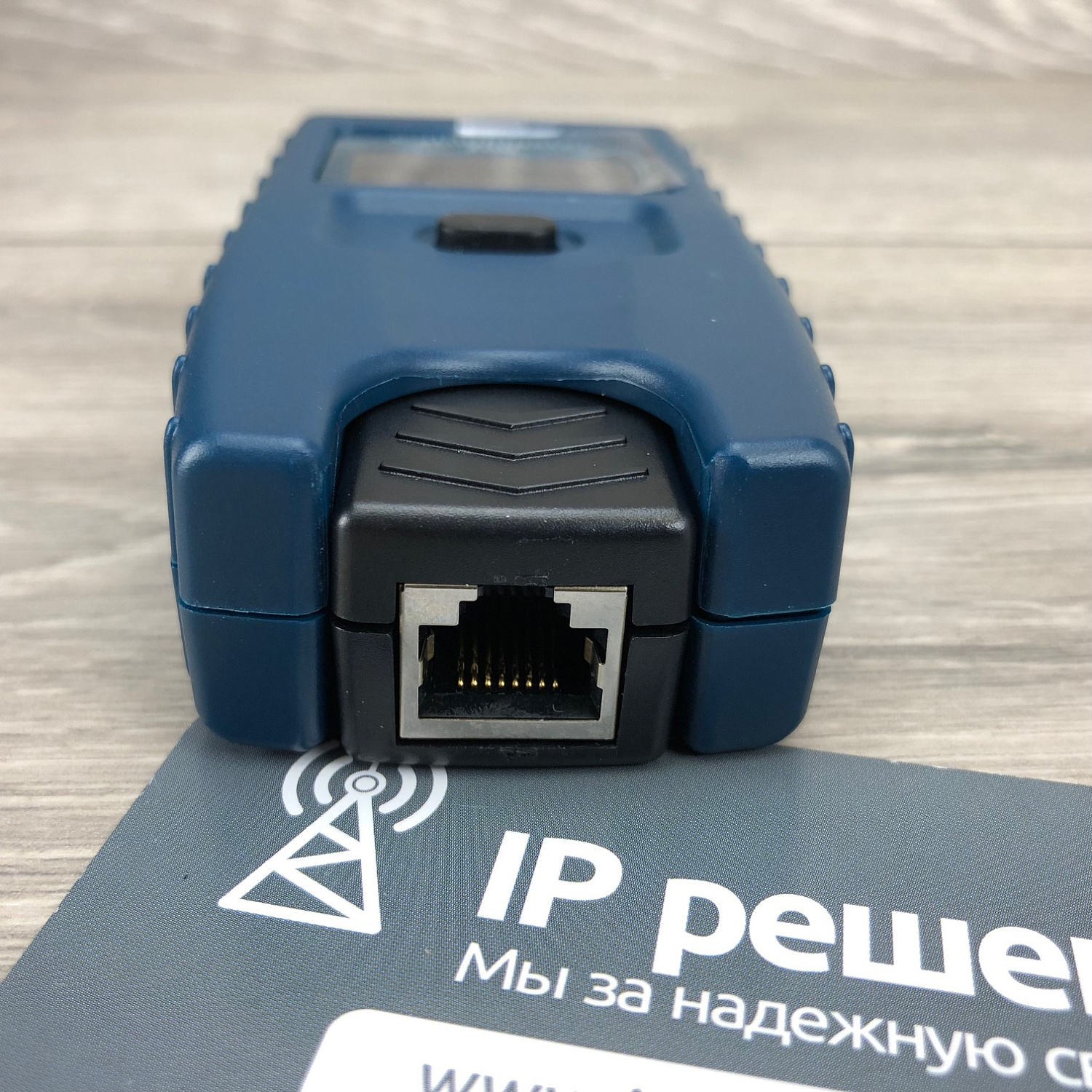 SK-LAN-2 - набор для обслуживания кабельных линий связи в рюкзаке