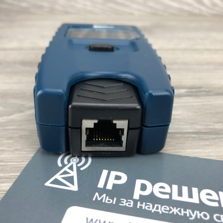 SK-LAN-2 - набор для обслуживания кабельных линий связи в рюкзаке