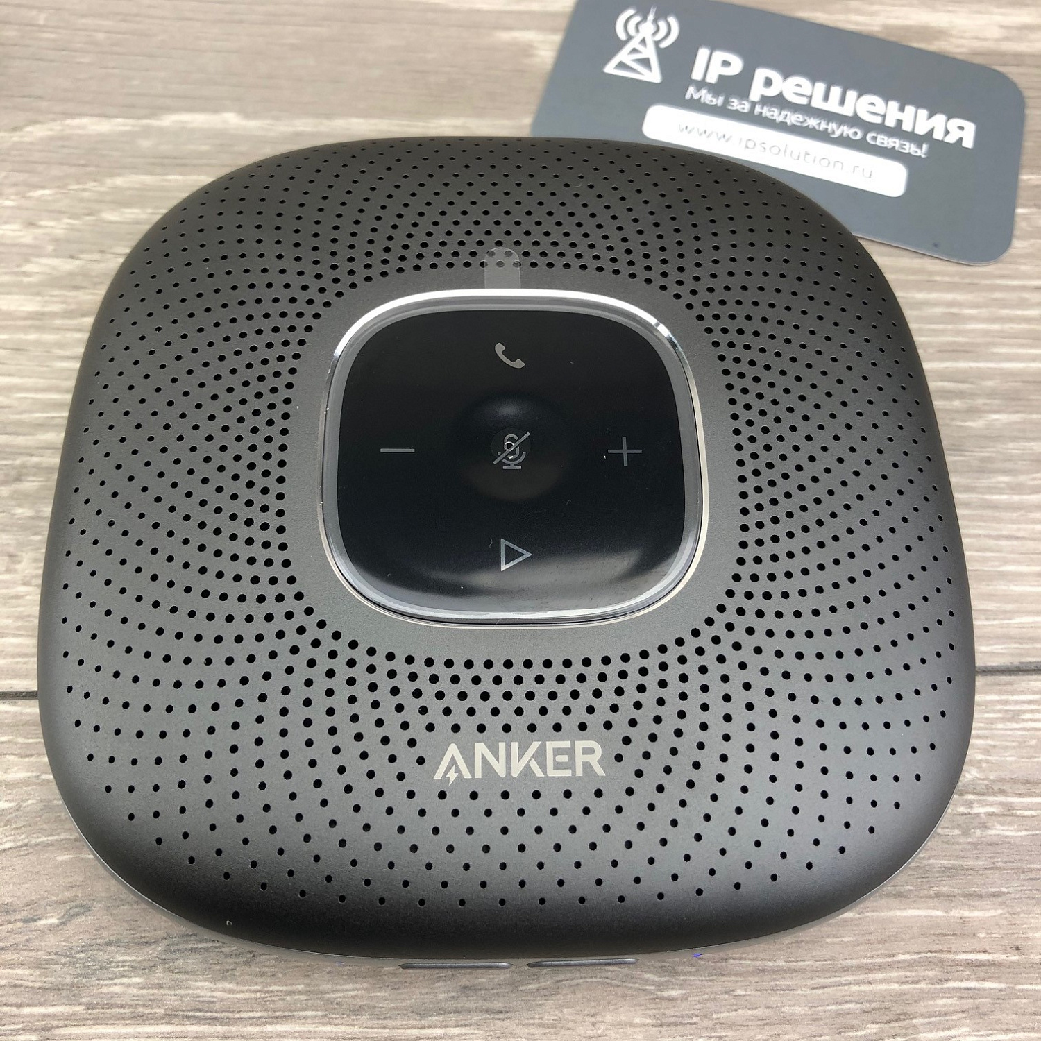 Anker PowerConf - Bluetooth спикерфон Anker PowerConf - Bluetooth спикерфон