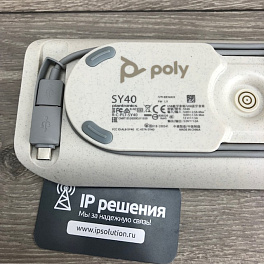 Poly Sync 40 (216874-01),  спикерфон для компьютера и мобильных устройств  (USB-A+C)