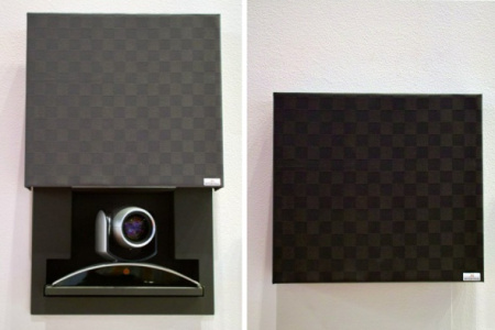 Arthur Holm AHDV01 DynamicVision, профессиональная моторизированная панель