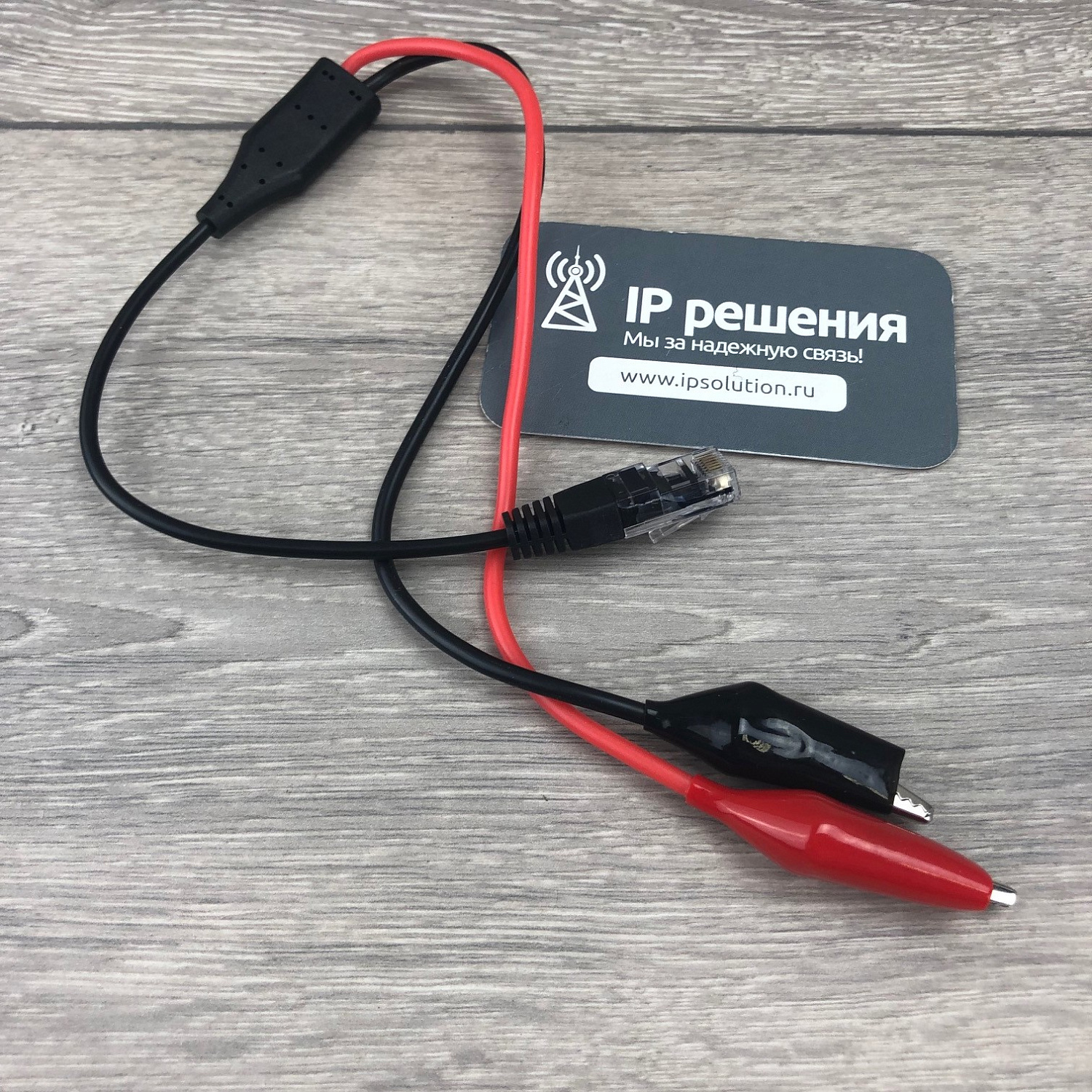 Greenlee NETcat Pro NC-500 - сетевой тестер