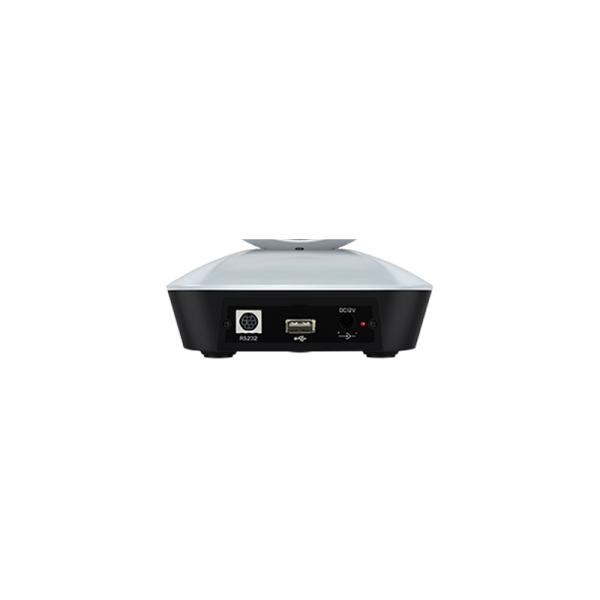 CleverMic HD-PTZ1U2D, PTZ-камера CleverMic HD-PTZ1U2D, PTZ-камера