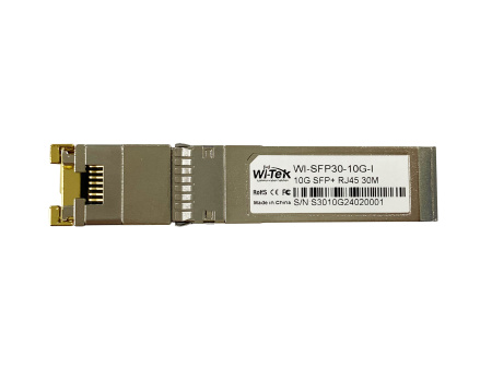 Wi-Tek WI-SFP30-10G-I, промышленный трансивер