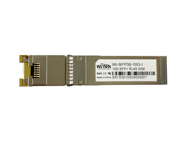 Wi-Tek WI-SFP30-10G-I, промышленный трансивер