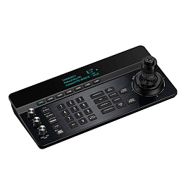 CleverCam Control Pro, пульт управления PTZ камерами 