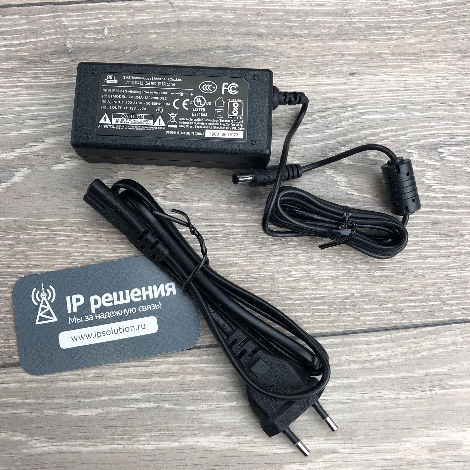 Prestel 4K-F2U3W, камера фиксированная для видеоконференций