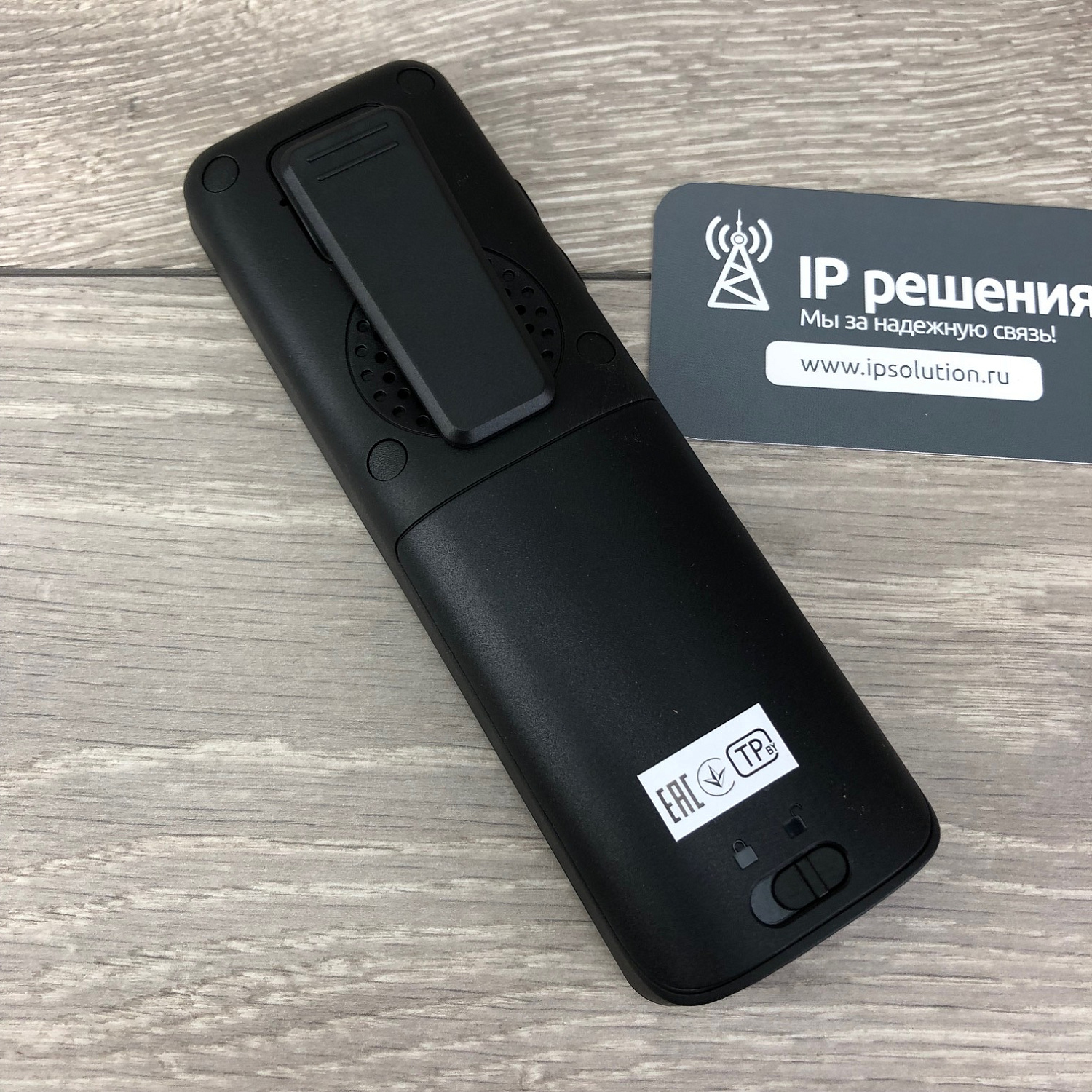Yealink W59R профессиональный защищенный DECT телефон