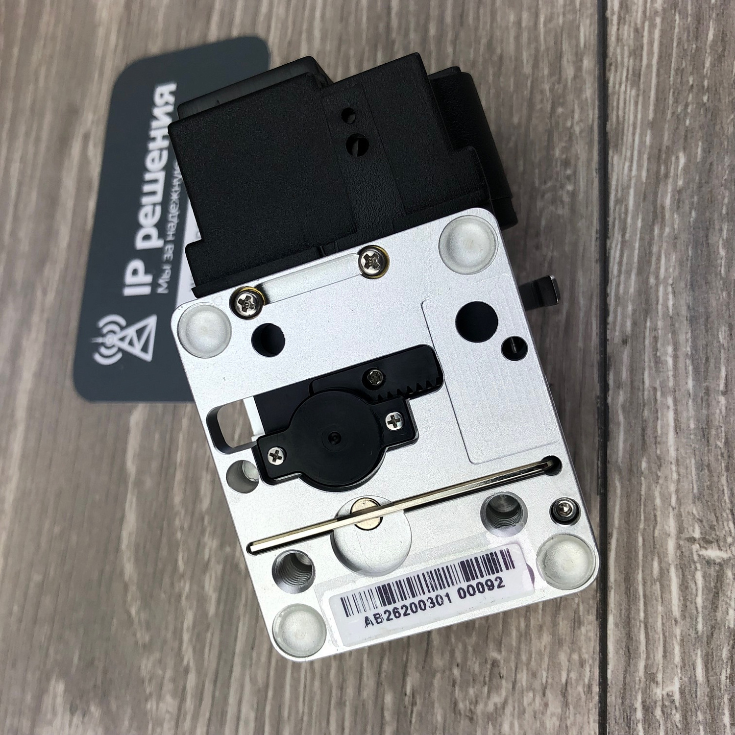 ILSINTECH CI-03B - прецизионный скалыватель оптического волокна