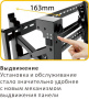 Для видеостен для панелей 43"-70", VESA макс. 600x400мм, до 70кг, микрорегулировки. Сервисное положение - POP-OUT + наклон.