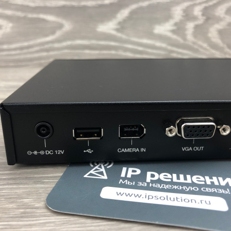 Aver EVC130p, cистема видеоконференцсвязи (точка - точка, поворотная камера)