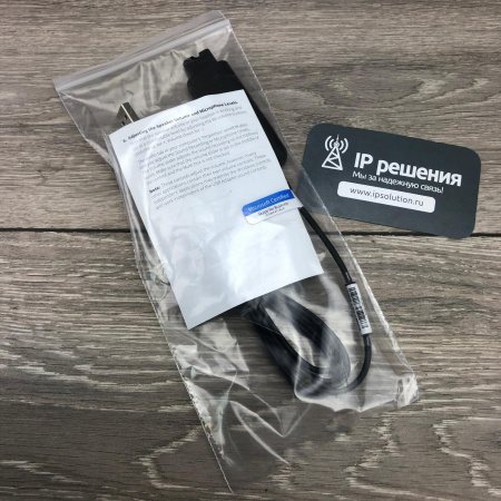 JPL BL-054MS+P - шнур-переходник QD на USB 2.0 (Microsoft)