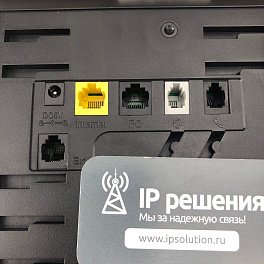 Htek UC926 RU, ip-телефон