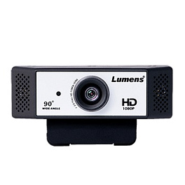 Lumens VC-B2U - Вэб-камера для конференций