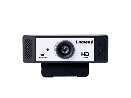 Lumens VC-B2U - Вэб-камера для конференций