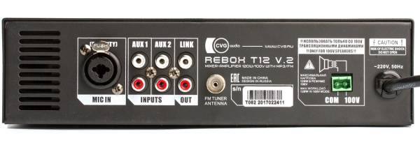 CVGaudio Rebox-T12, профессиональный микшер-усилитель для систем Public Address CVGaudio Rebox-T12, профессиональный микшер-усилитель для систем Public Address