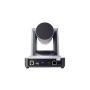 CleverCam 1011U3H-20, ptz-камера