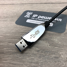 Оптический гибридный кабель USB 3.0 (10 метров)