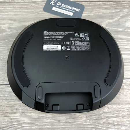 AVer VC520 Pro комплект для видеоконференций (камера + спикерфон) AVer VC520 Pro комплект для видеоконференций (камера + спикерфон)