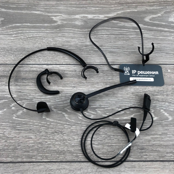 Plantronics EncorePro HW540 , профессиональная гарнитура для колл-центра Plantronics EncorePro HW540 , профессиональная гарнитура для колл-центра