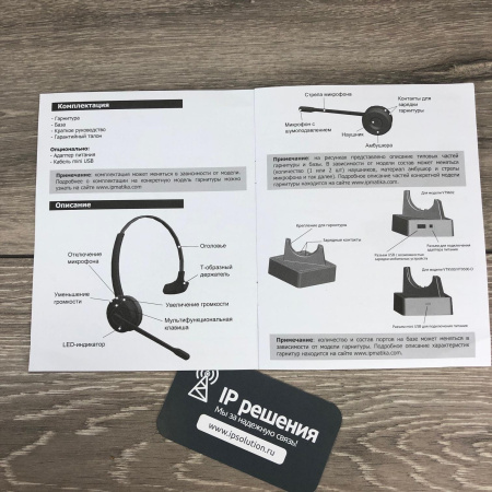 VT VT9500, беспроводная моноауральная Bluetooth-гарнитура с HD-звуком  VT VT9500, беспроводная моноауральная Bluetooth-гарнитура с HD-звуком