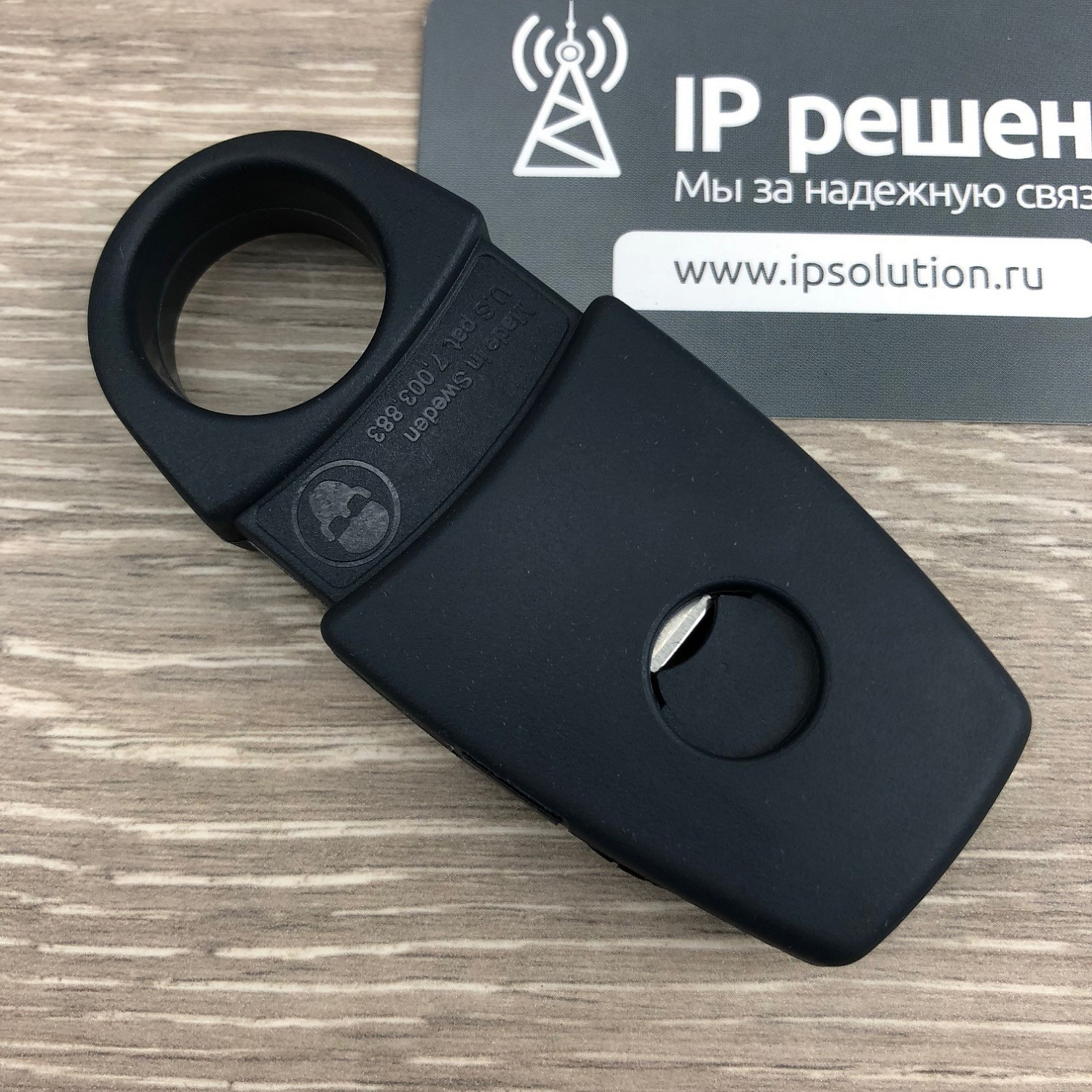 SK-44 (полный) - набор инструмента для связиста SK-44 (полный) - набор инструмента для связиста