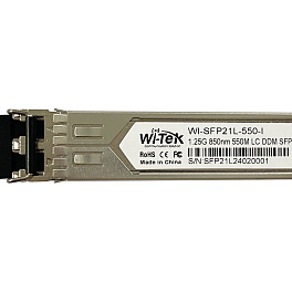 WI-TEK WI-SFP21L-550-I, оптический трансивер
