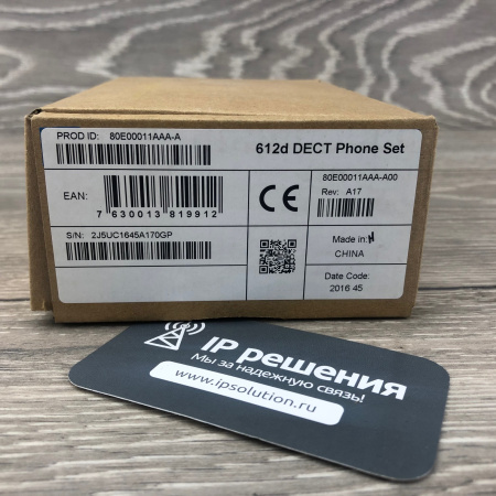 Mitel 612d v2 (Set), беспроводной DECT телефон (в комплекте с зарядной подставкой)