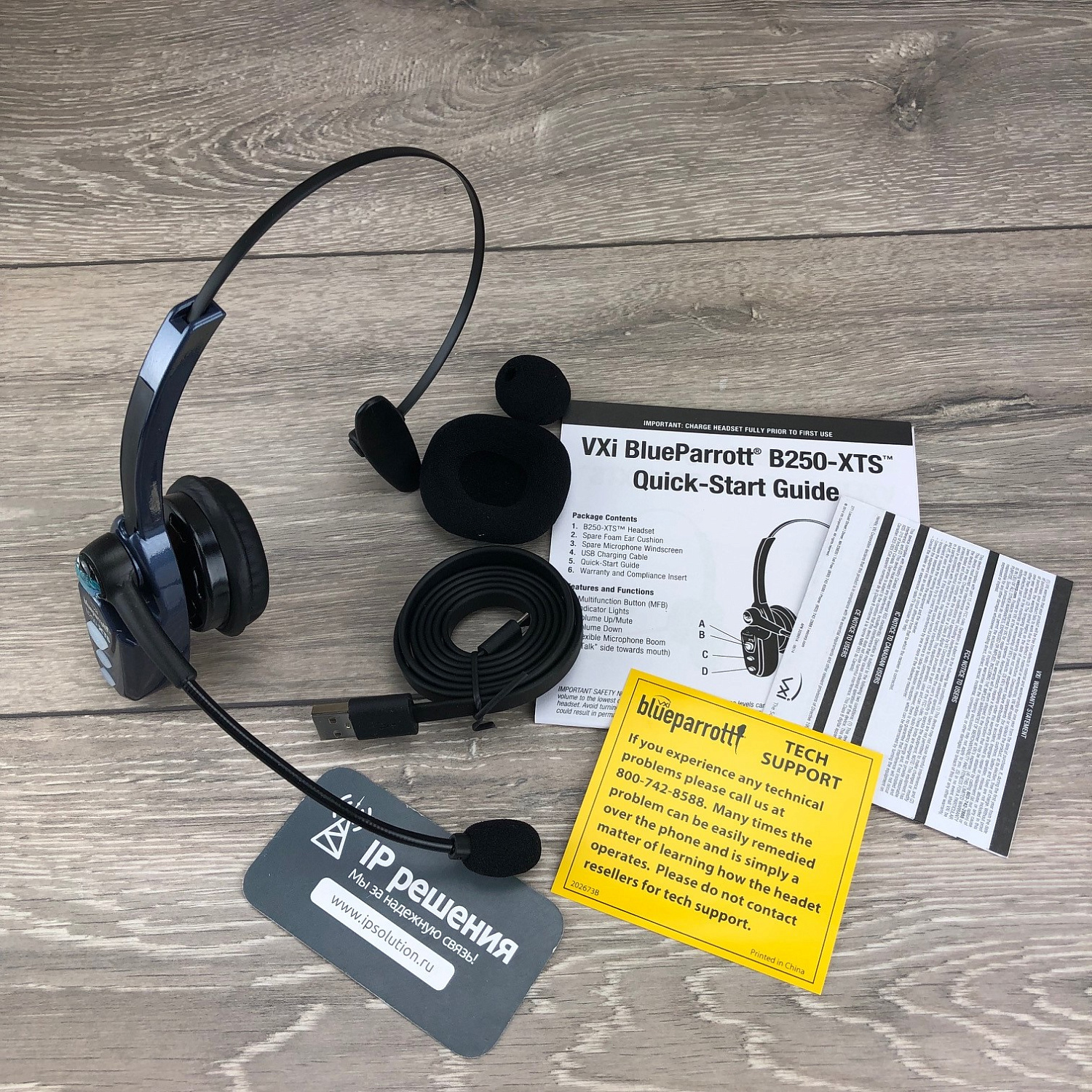 BlueParrott B250-XTS, Bluetooth гарнитура с высоким шумоподавлением BlueParrott B250-XTS, Bluetooth гарнитура с высоким шумоподавлением