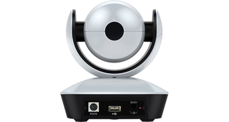 Prestel HD-PTZ1U2, камера для видеоконференцсвязи 