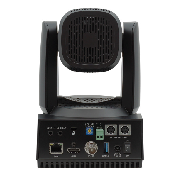 Lideo PTZ-20A, PTZ камера для видеоконференцсвязи