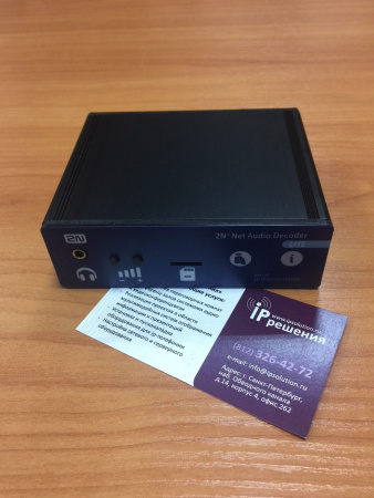 2N NetAudio Decoder Lite - система IP-аудиовещания, без усилителя, подключение LAN/WAN