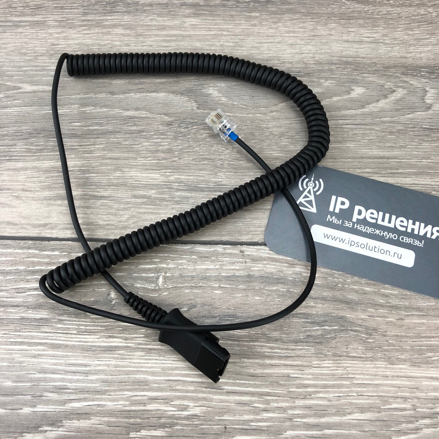 VT VT5000-D QD(P)-RJ9(03), проводная бинауральная головная гарнитура  VT VT5000-D QD(P)-RJ9(03), проводная бинауральная головная гарнитура