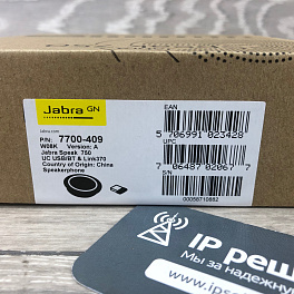 Комплект Jabra Speak 750 UC для компьютера (2 спикерфона)