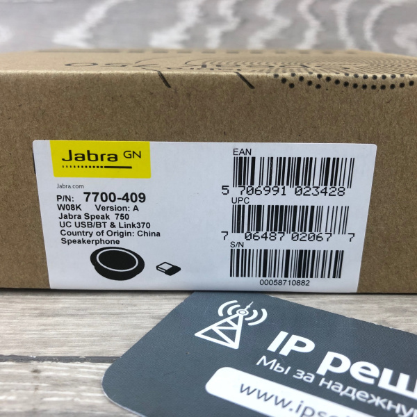 Jabra Speak 750 UC (7700-409), cпикерфон (Bluetooth, USB) Jabra Speak 750 UC (7700-409), cпикерфон (Bluetooth, USB)