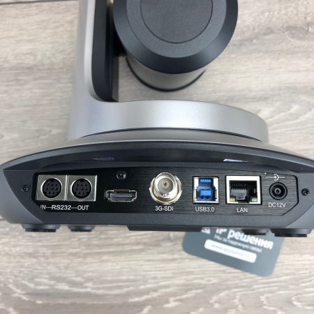 Prestel HD-PTZ620A, камера для видеоконференцсвязи 