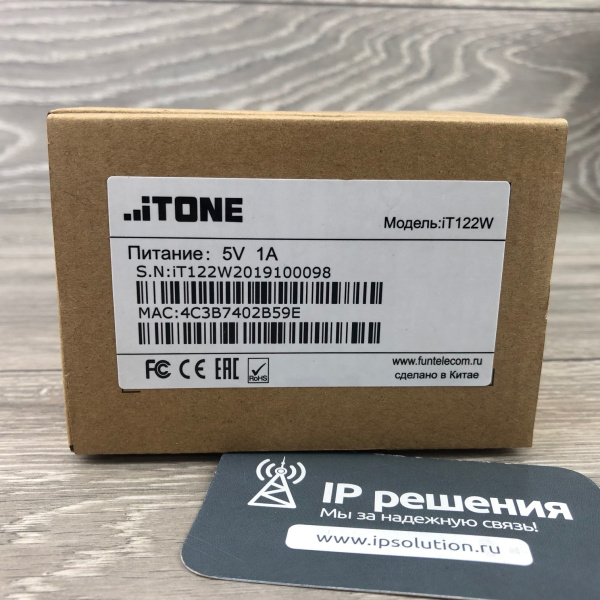 iTone IT122W - Беспроводной WiFi-телефон iTone IT122W - Беспроводной WiFi-телефон