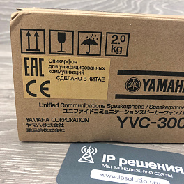 Yamaha YVC-300, спикерфон