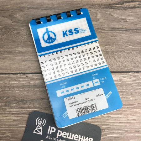 Комплект инструментов и приборов SK-RST-PON1 в составе (класический набор для PON)