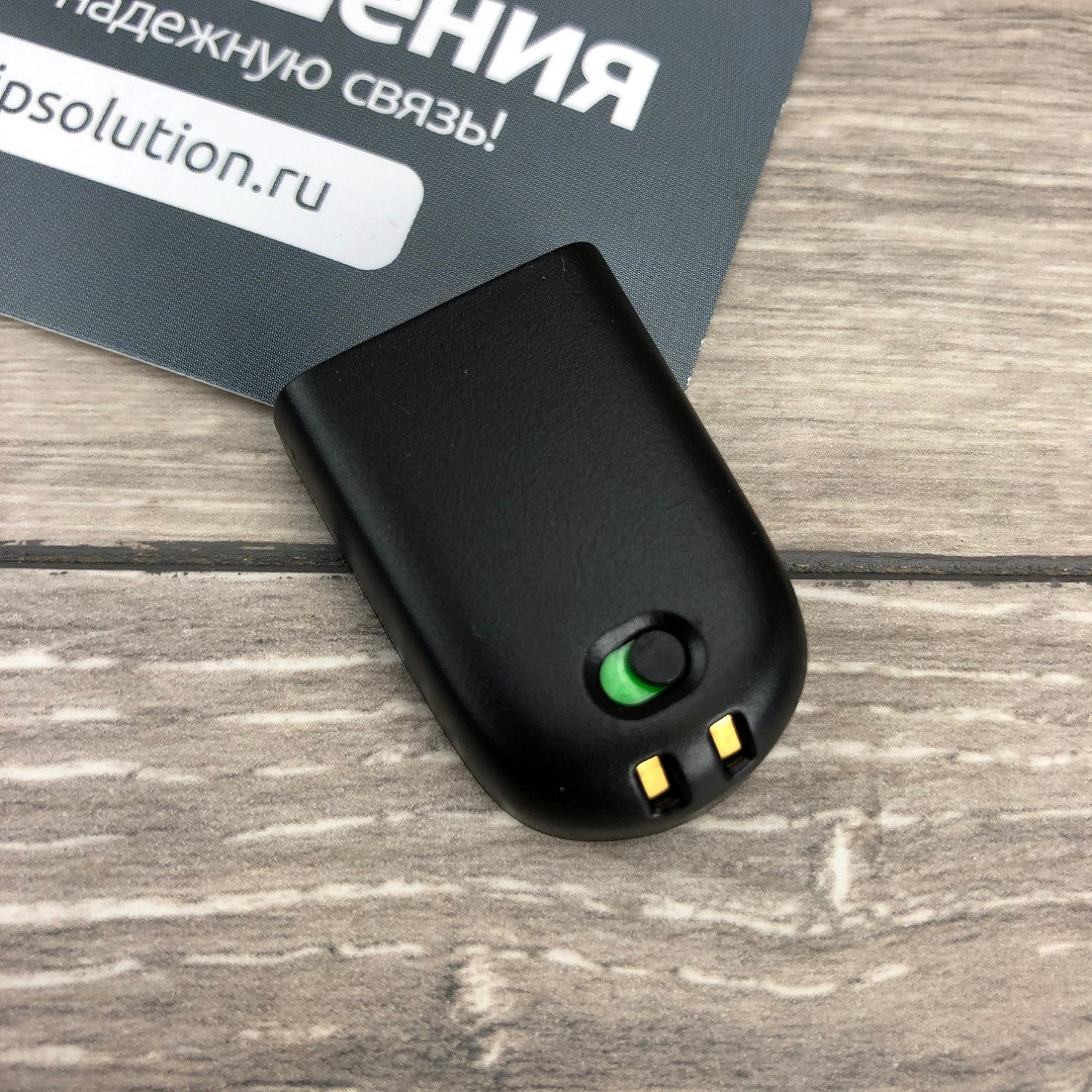 Plantronics Savi W440M, беспроводная гарнитура для компьютера Plantronics Savi W440M, беспроводная гарнитура для компьютера