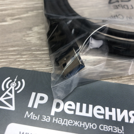 AVer VB342+, cистема для видеоконференцсвязи «все-в-одном» AVer VB342+, cистема для видеоконференцсвязи «все-в-одном»