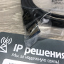 AVer VB342+, cистема для видеоконференцсвязи «все-в-одном» AVer VB342+, cистема для видеоконференцсвязи «все-в-одном»