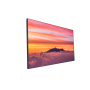 Prestel VWF-552B, ЖК-панель для видеостен 55"