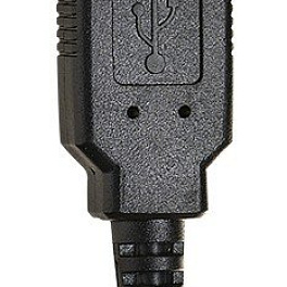 Accutone UB610 USB, профессиональная USB гарнитура